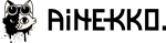 Ainekko Merges with Veevx, Expands Open Silicon Platform with Breakthrough Memory and Embedded AI Capabilities